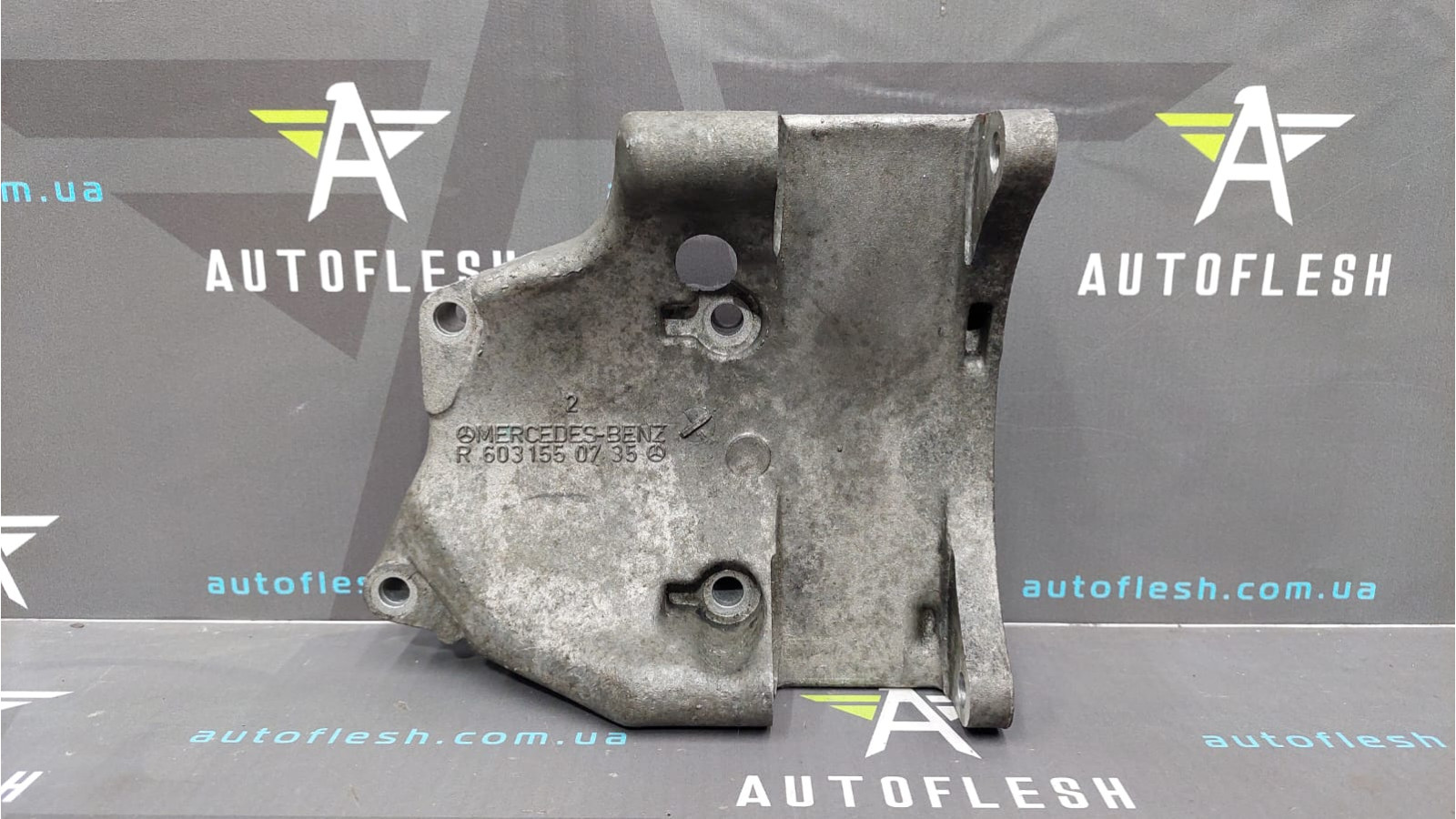 Кронштейн генератора R6031550735 для Mercedes C-Class/ E-Class/ S-Class/ Sprinter бу